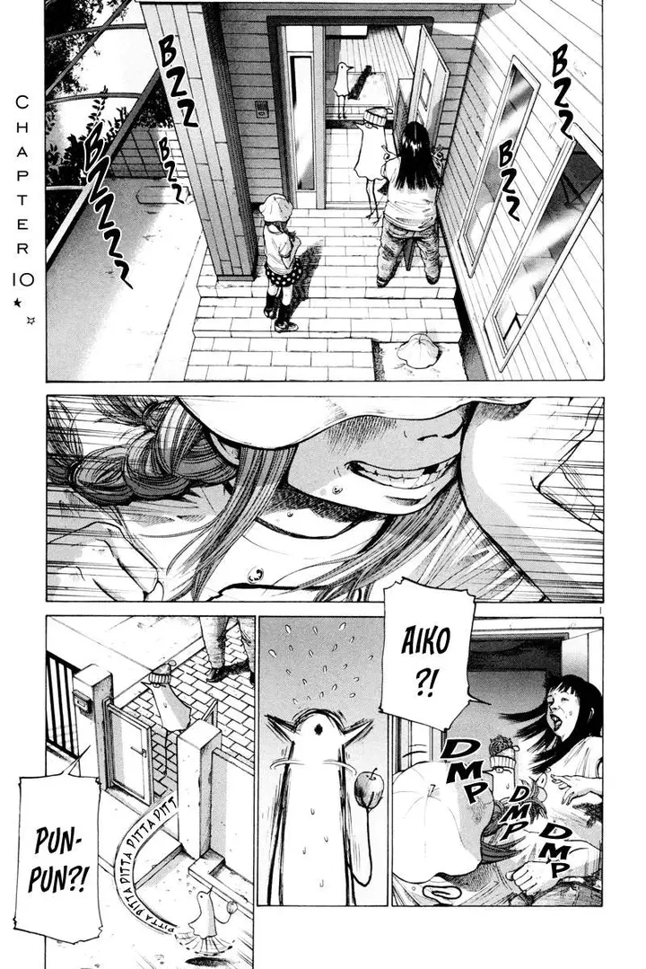 image-komik-oyasumi-punpun-chapter-10-2/19