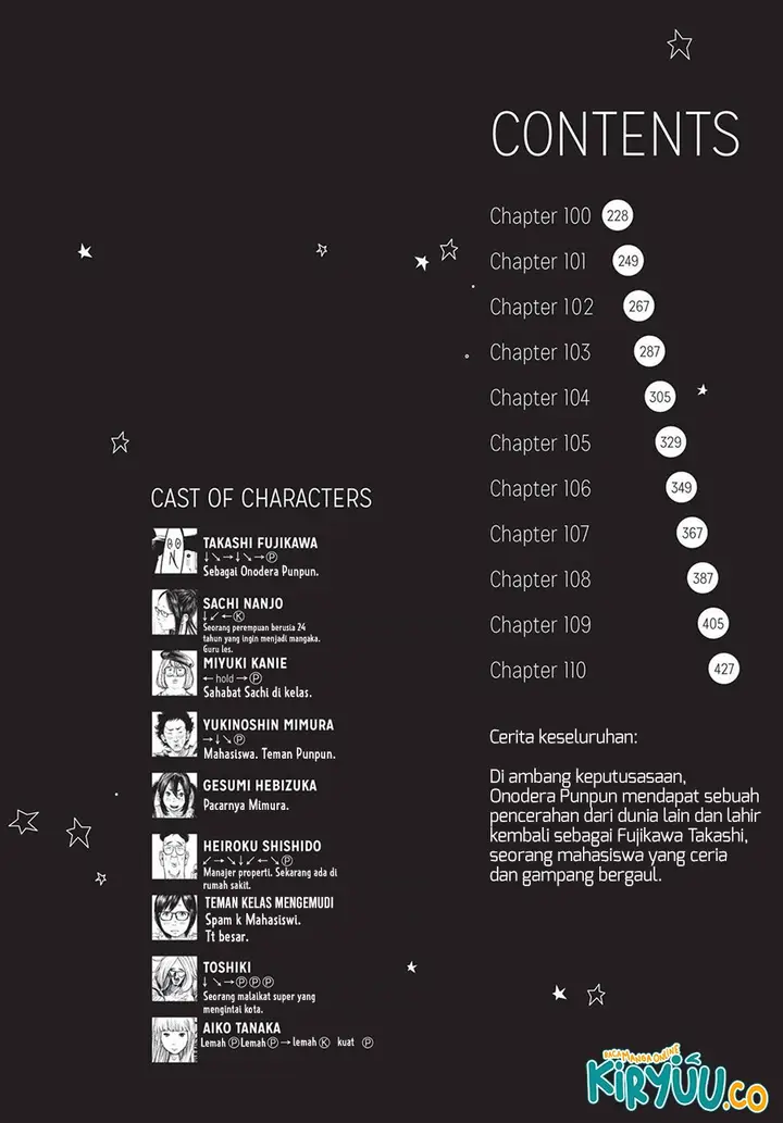 image-komik-oyasumi-punpun-chapter-100-2/21