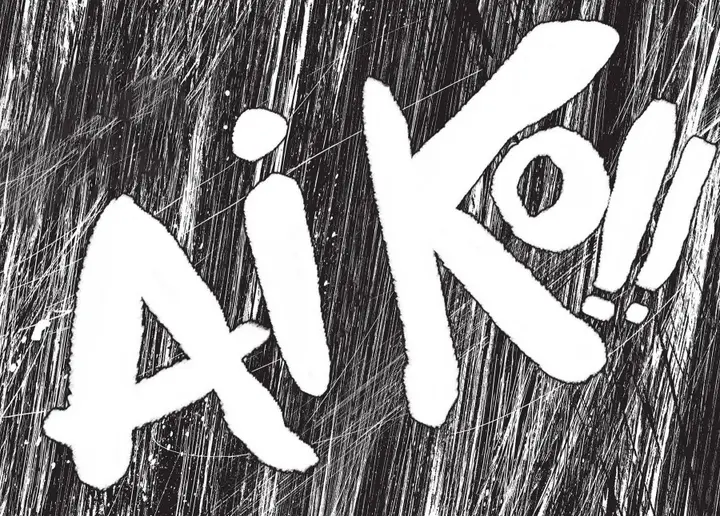 image-komik-oyasumi-punpun-chapter-100-9/21