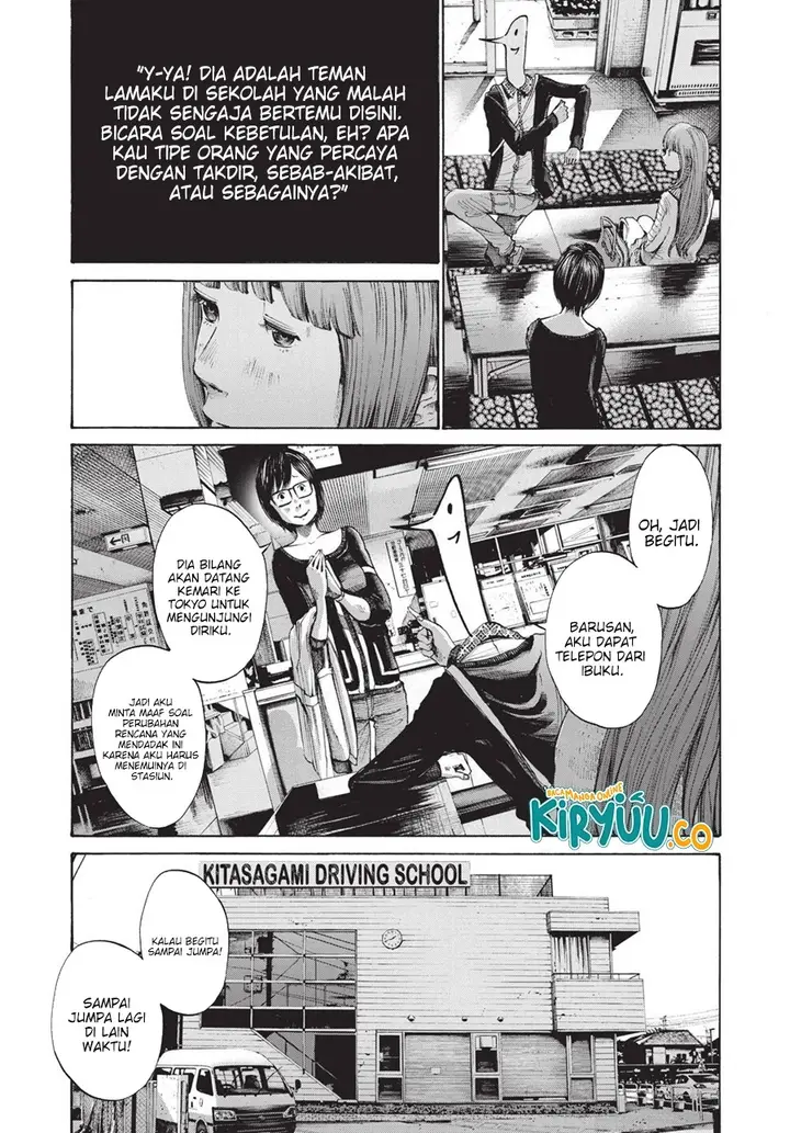 image-komik-oyasumi-punpun-chapter-100-13/21