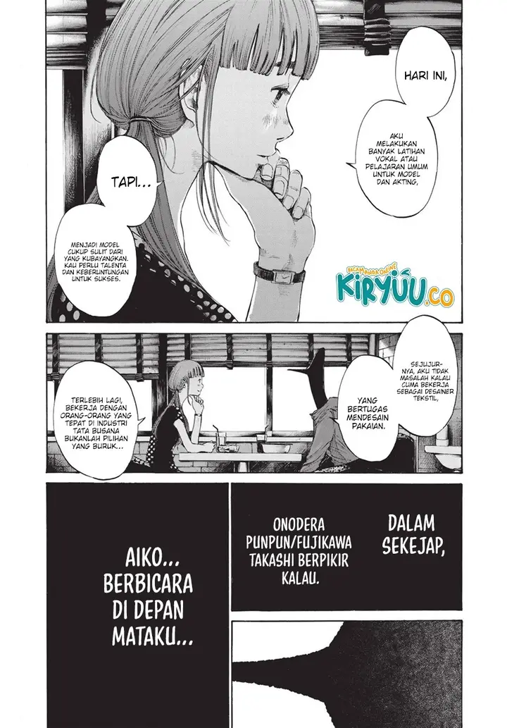 image-komik-oyasumi-punpun-chapter-101-7/19
