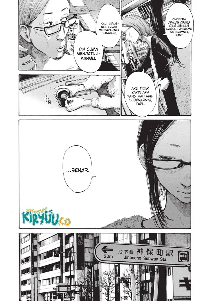 image-komik-oyasumi-punpun-chapter-101-18/19