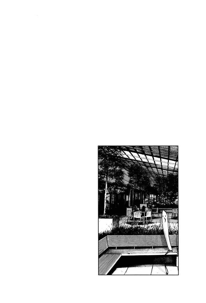 image-komik-oyasumi-punpun-chapter-102-18/20