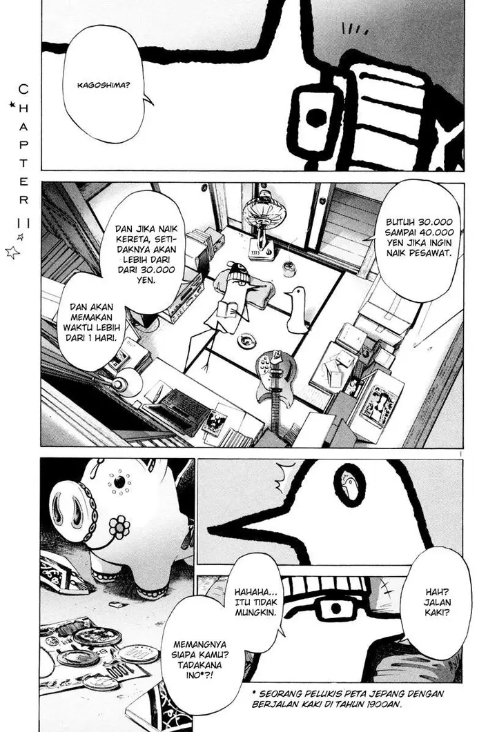 image-komik-oyasumi-punpun-chapter-11-2/18