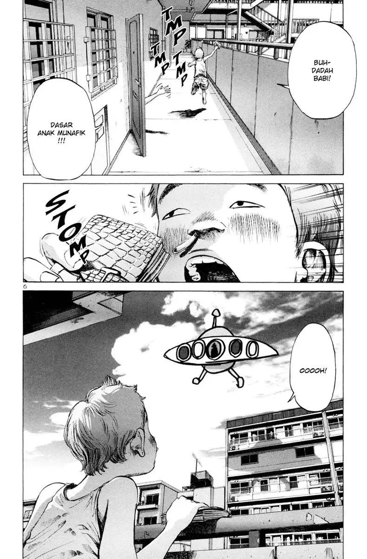 image-komik-oyasumi-punpun-chapter-11-7/18