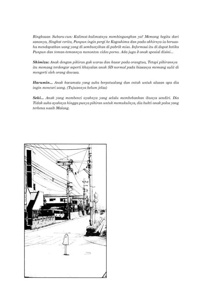 image-komik-oyasumi-punpun-chapter-11-16/18