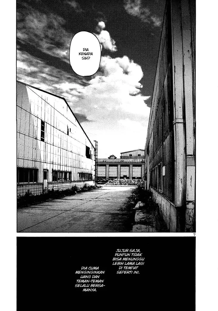 image-komik-oyasumi-punpun-chapter-13-11/25