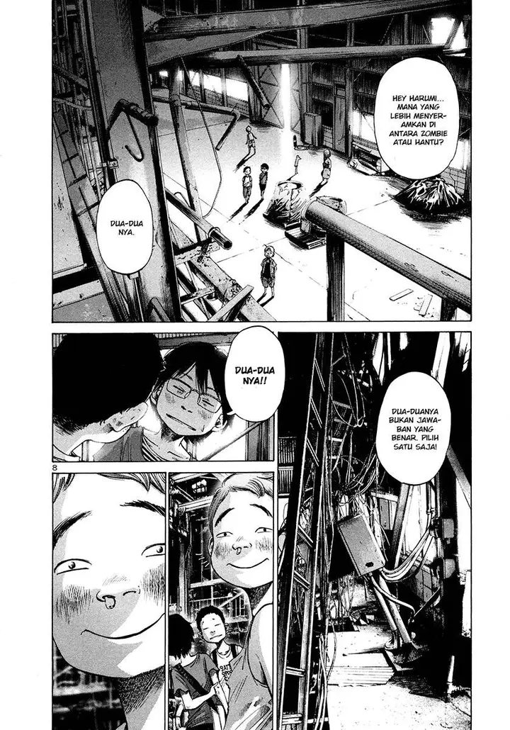image-komik-oyasumi-punpun-chapter-13-12/25