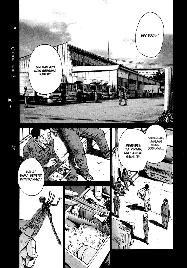 image-komik-oyasumi-punpun-chapter-14-2/21