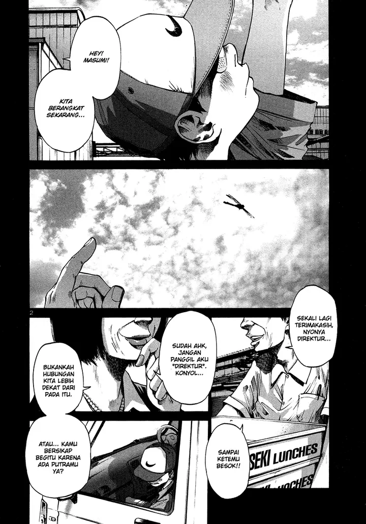 image-komik-oyasumi-punpun-chapter-14-3/21