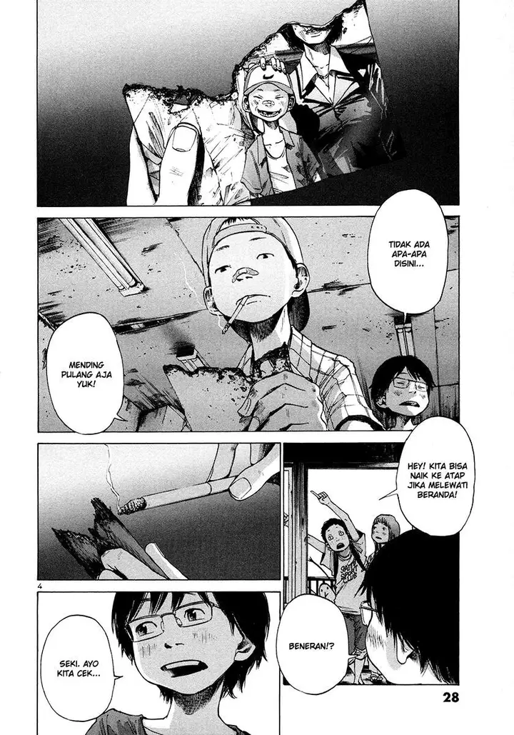 image-komik-oyasumi-punpun-chapter-14-5/21