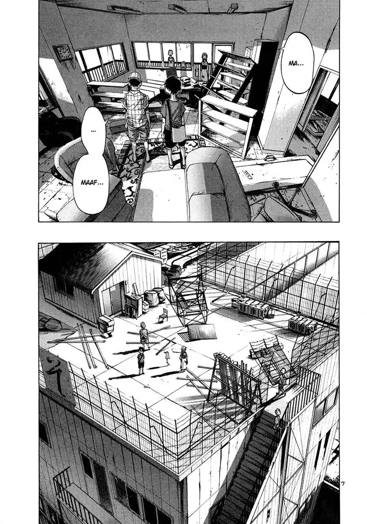 image-komik-oyasumi-punpun-chapter-14-8/21