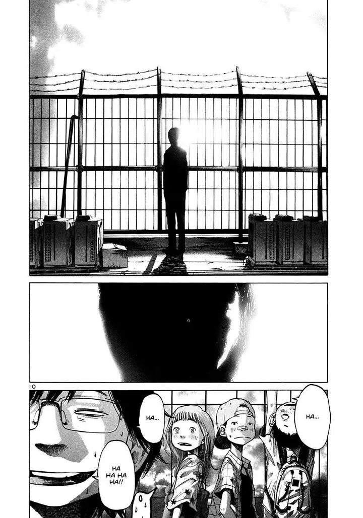 image-komik-oyasumi-punpun-chapter-14-11/21