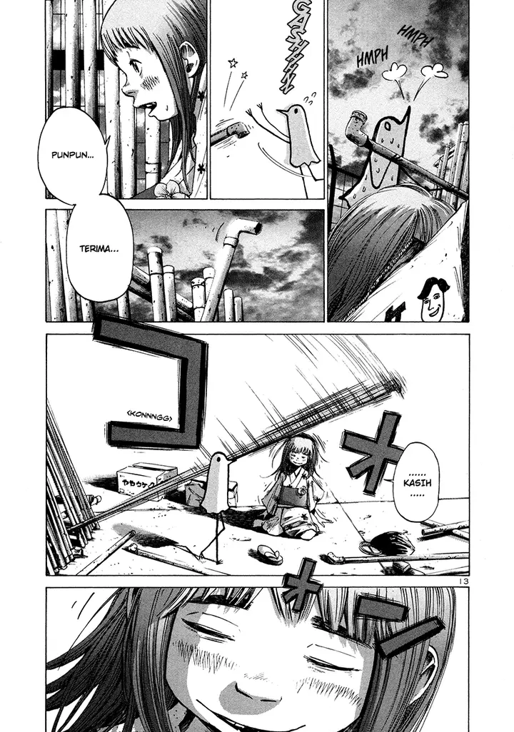 image-komik-oyasumi-punpun-chapter-14-14/21