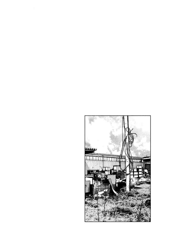 image-komik-oyasumi-punpun-chapter-14-19/21