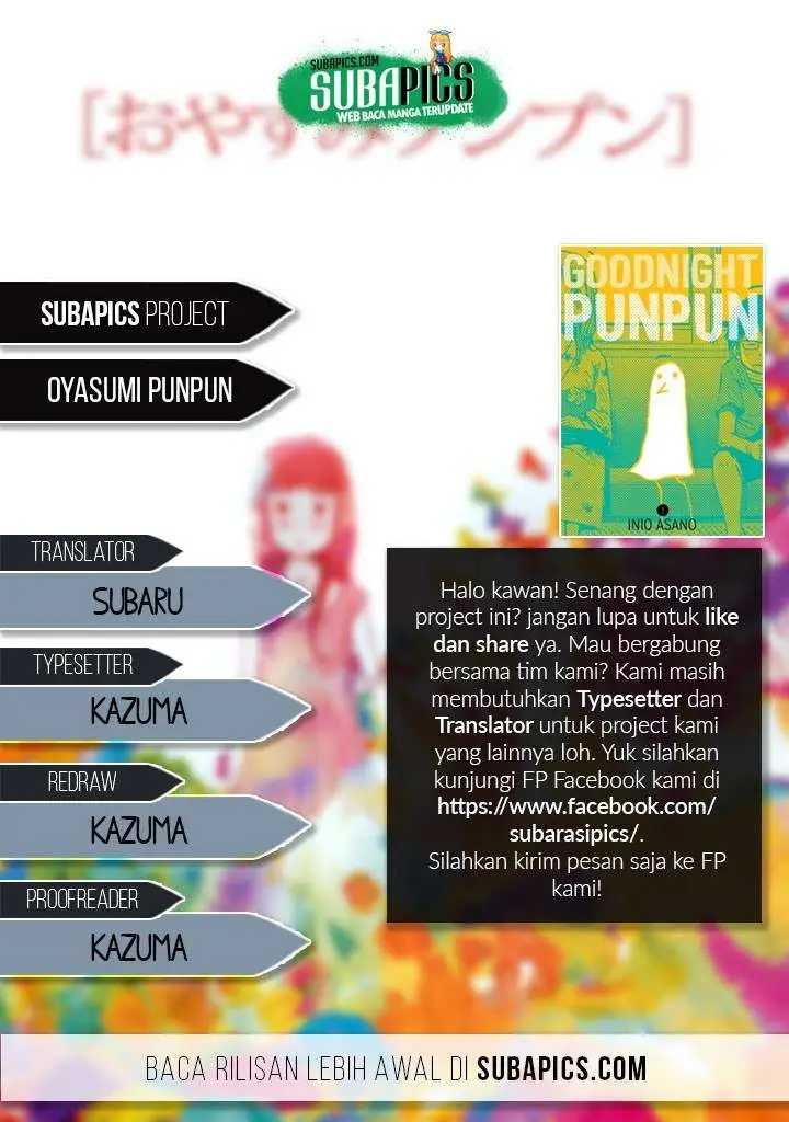 image-komik-oyasumi-punpun-chapter-15-0/19