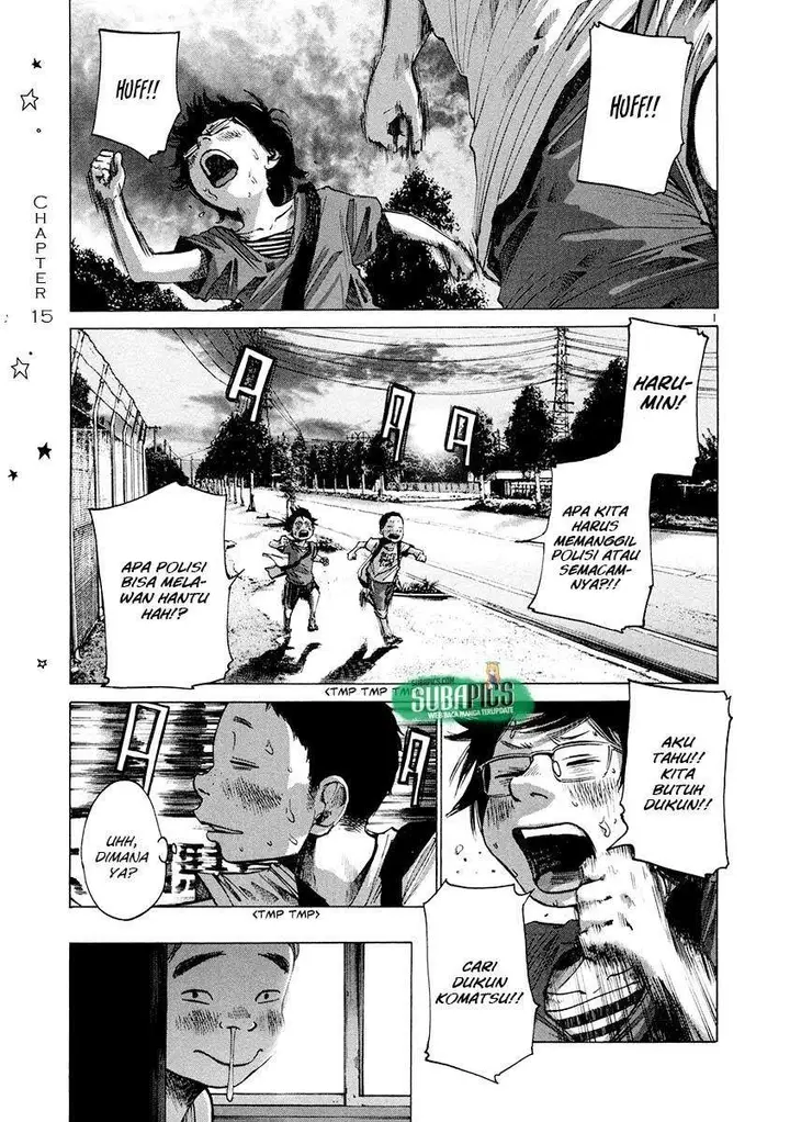 image-komik-oyasumi-punpun-chapter-15-2/19