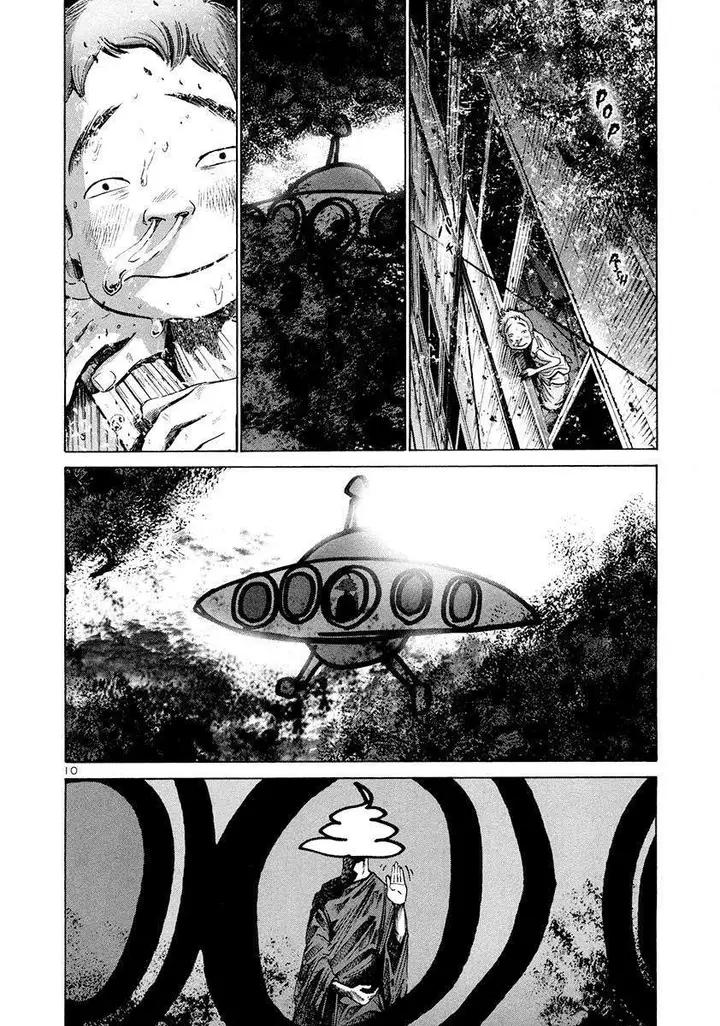 image-komik-oyasumi-punpun-chapter-15-11/19