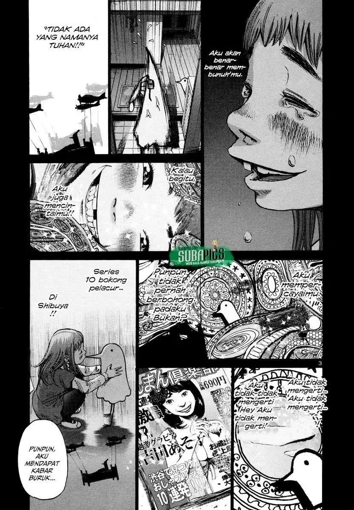 image-komik-oyasumi-punpun-chapter-16-4/21