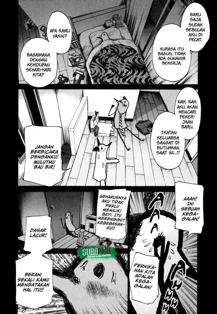image-komik-oyasumi-punpun-chapter-16-7/21