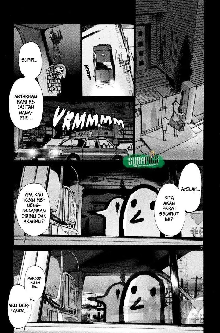 image-komik-oyasumi-punpun-chapter-16-8/21