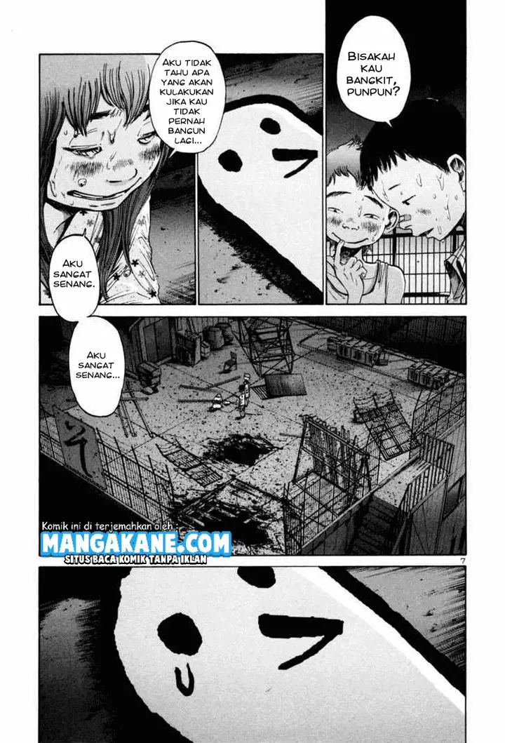 image-komik-oyasumi-punpun-chapter-17-7/20