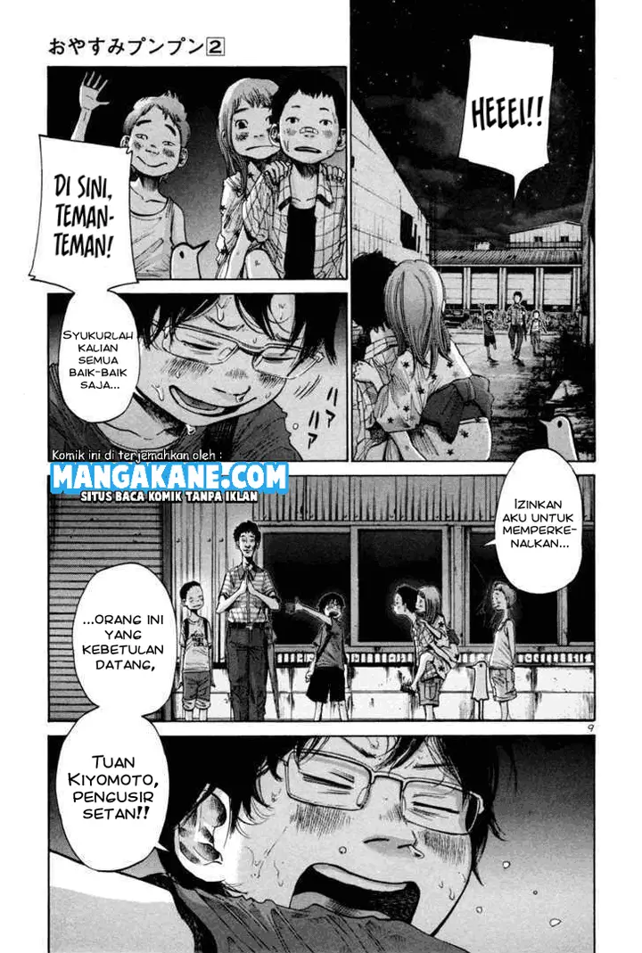 image-komik-oyasumi-punpun-chapter-17-9/20