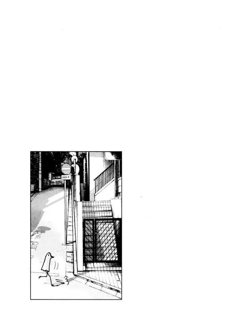 image-komik-oyasumi-punpun-chapter-17-16/20