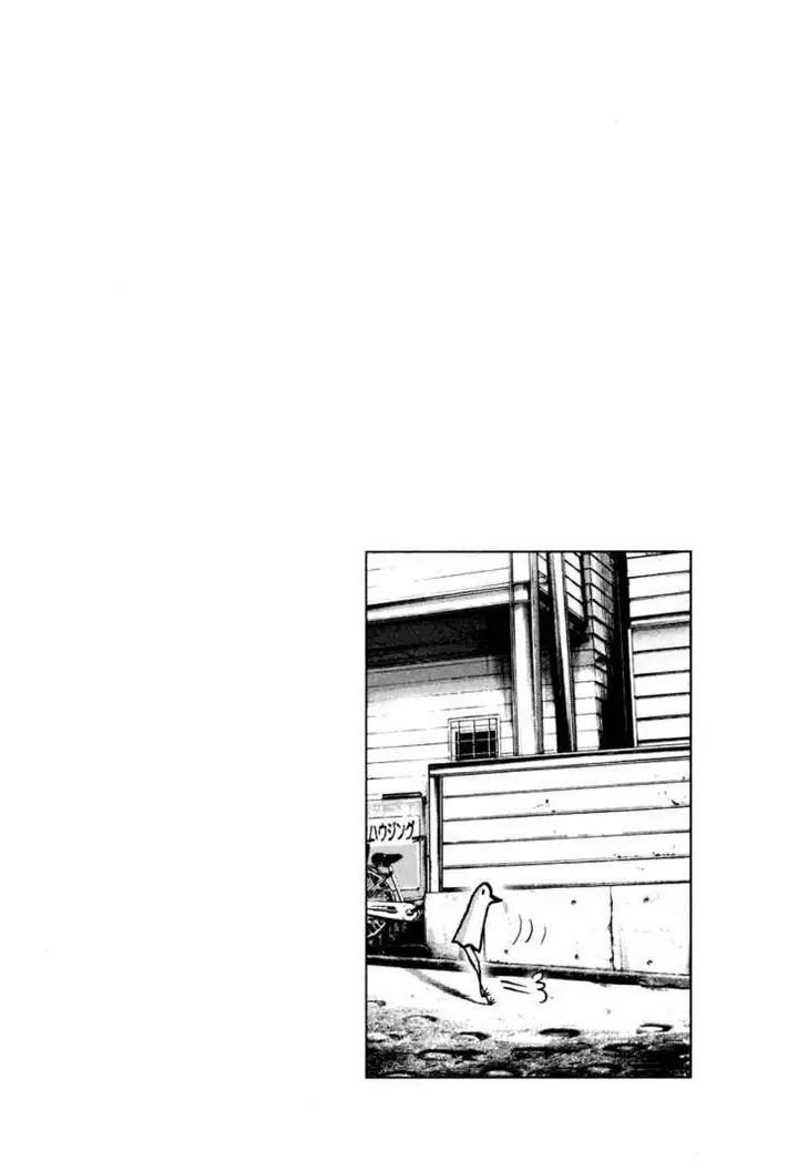 image-komik-oyasumi-punpun-chapter-17-17/20