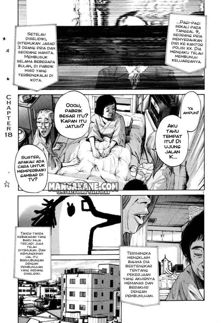 image-komik-oyasumi-punpun-chapter-18-1/21