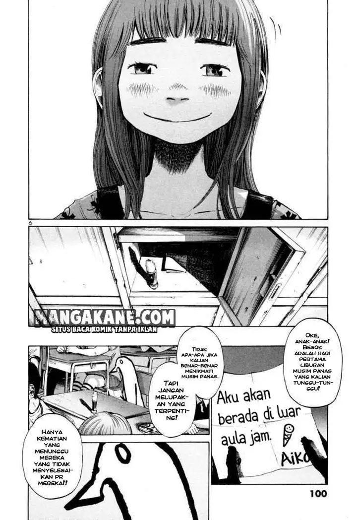 image-komik-oyasumi-punpun-chapter-18-6/21