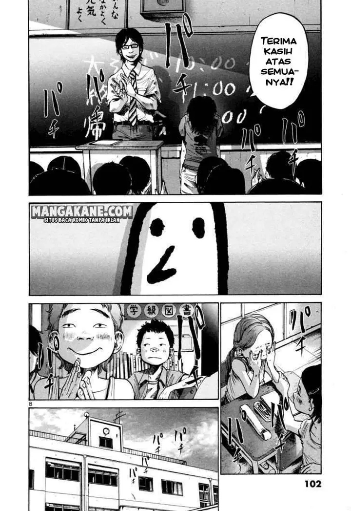 image-komik-oyasumi-punpun-chapter-18-8/21