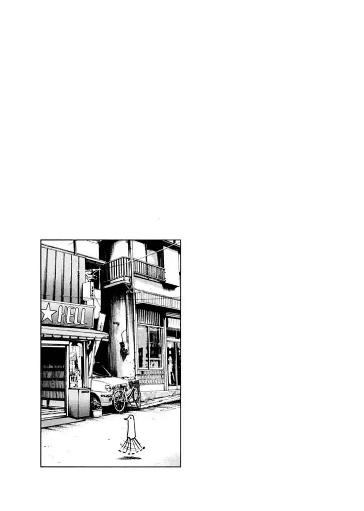 image-komik-oyasumi-punpun-chapter-18-17/21