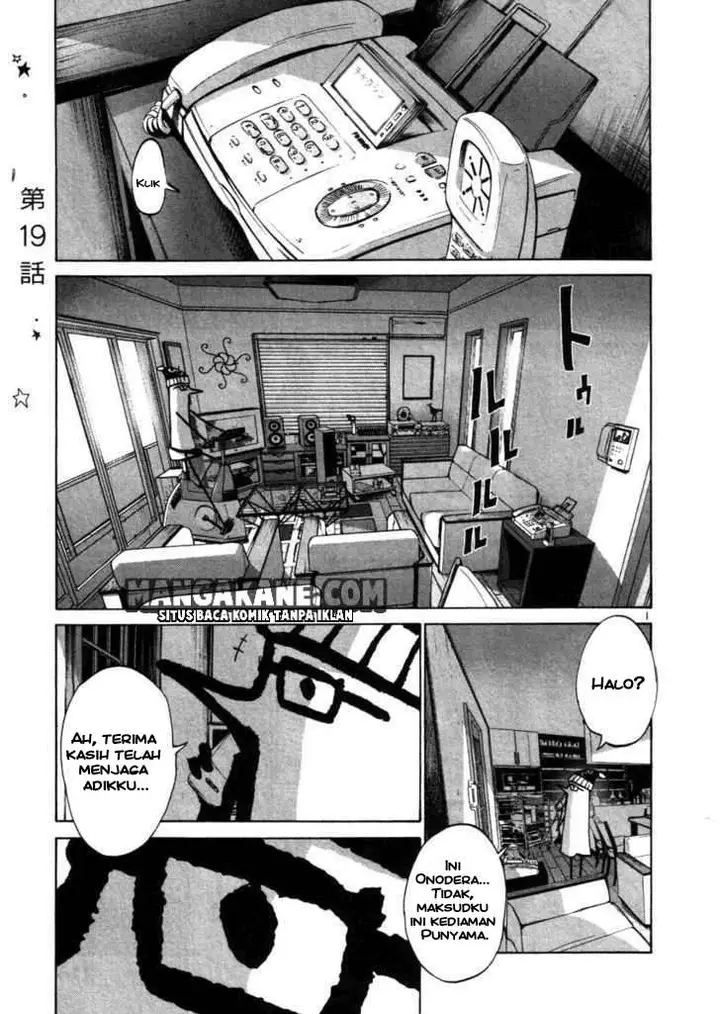 image-komik-oyasumi-punpun-chapter-19-1/19