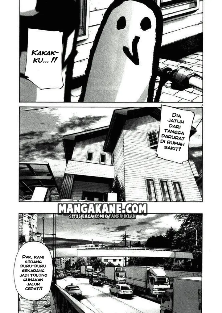 image-komik-oyasumi-punpun-chapter-19-3/19