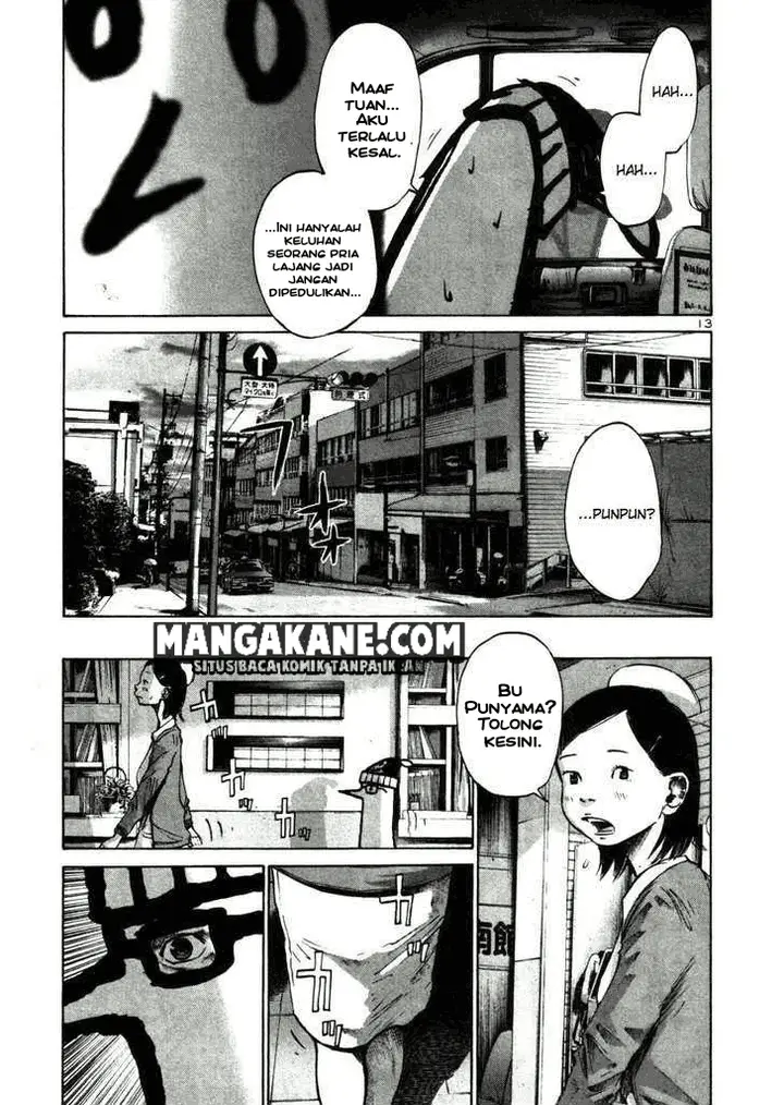 image-komik-oyasumi-punpun-chapter-19-11/19