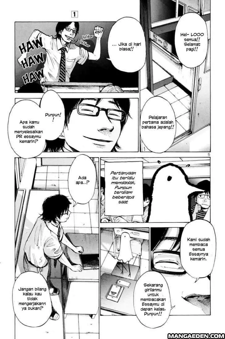 image-komik-oyasumi-punpun-chapter-2-6/21