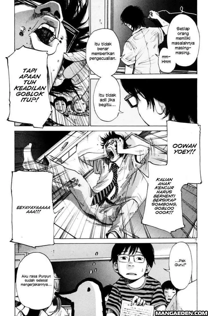 image-komik-oyasumi-punpun-chapter-2-8/21