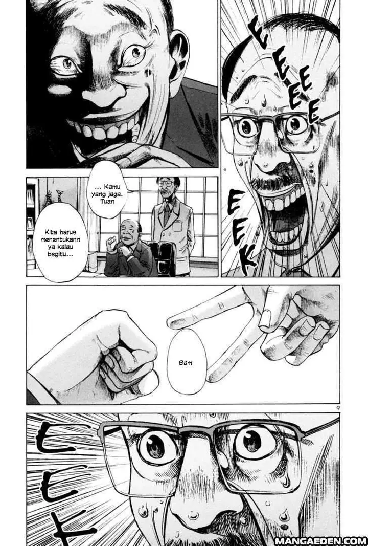 image-komik-oyasumi-punpun-chapter-2-10/21