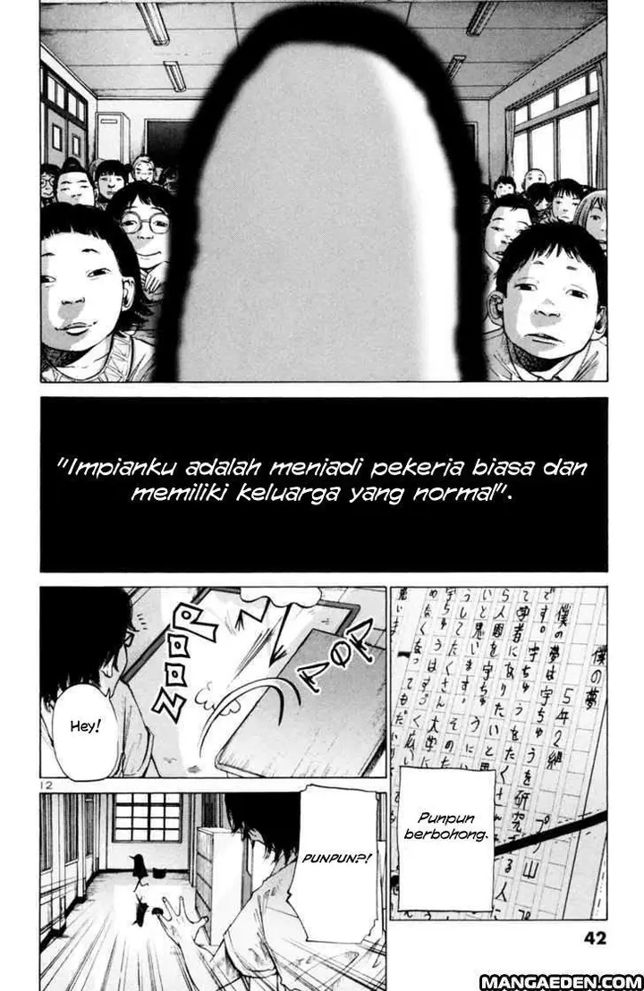 image-komik-oyasumi-punpun-chapter-2-13/21