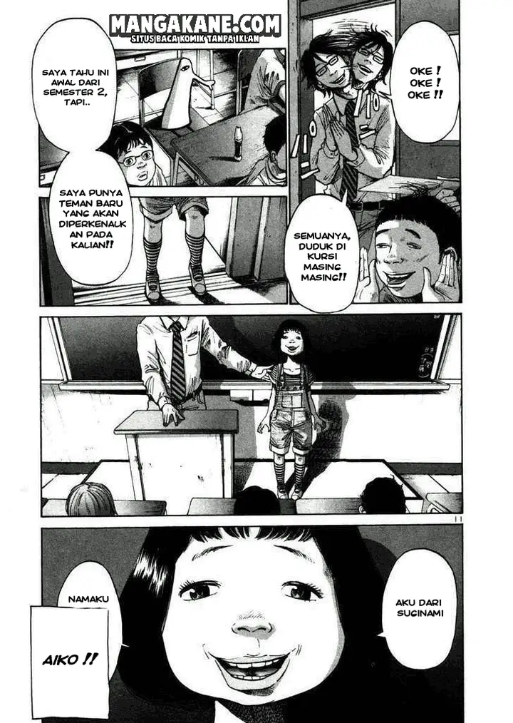 image-komik-oyasumi-punpun-chapter-20-12/21