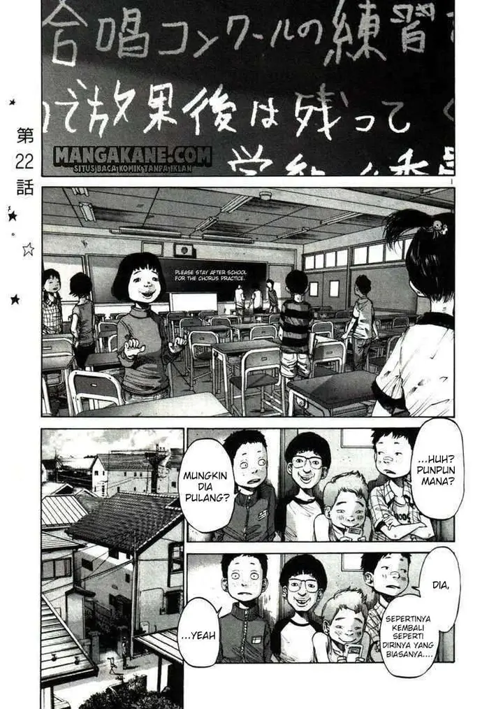 image-komik-oyasumi-punpun-chapter-22-2/26