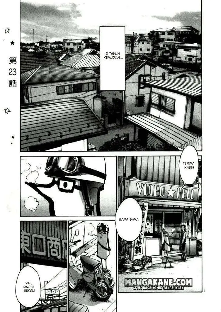 image-komik-oyasumi-punpun-chapter-23-2/20