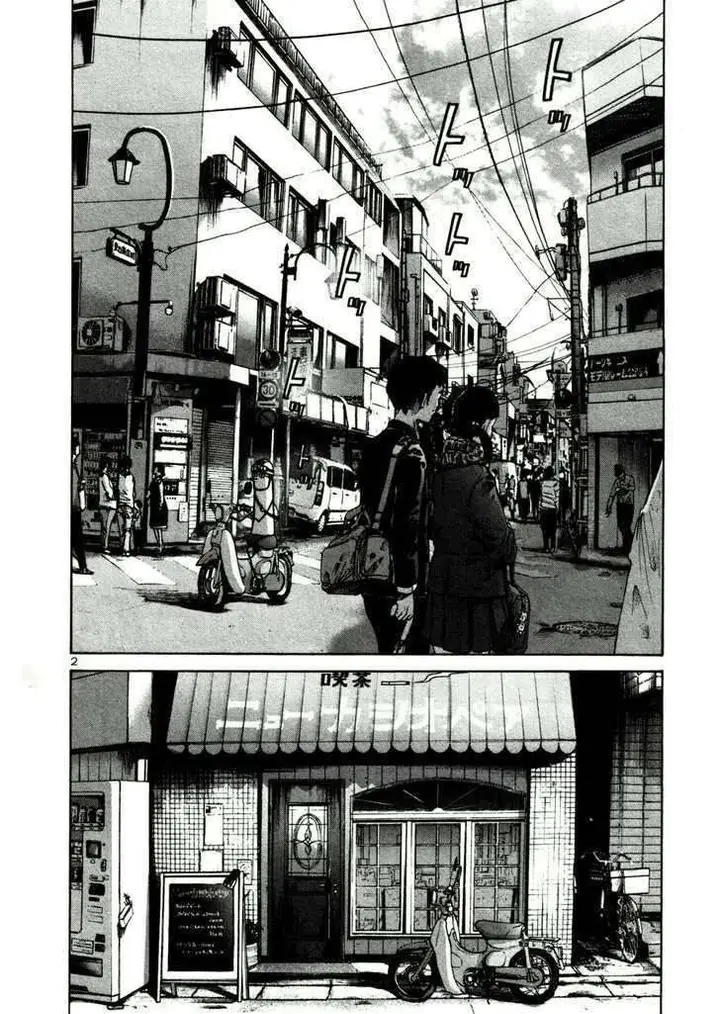 image-komik-oyasumi-punpun-chapter-23-3/20