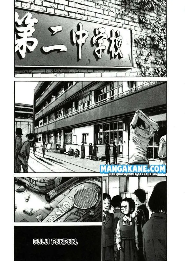 image-komik-oyasumi-punpun-chapter-23-8/20