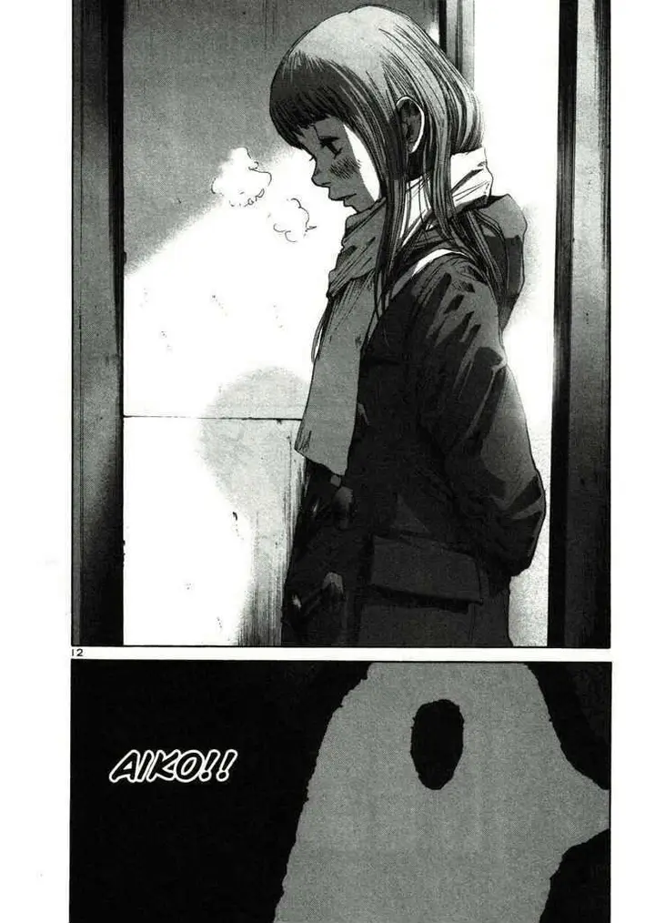 image-komik-oyasumi-punpun-chapter-23-13/20