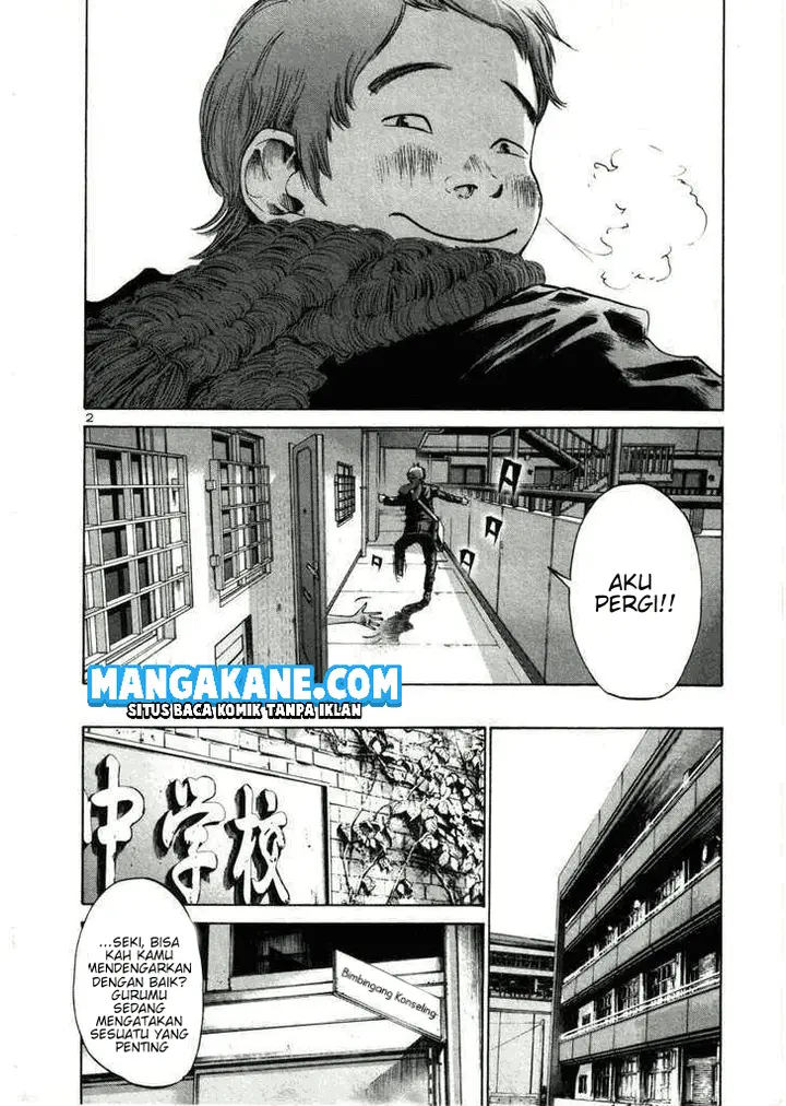 image-komik-oyasumi-punpun-chapter-24-6/23