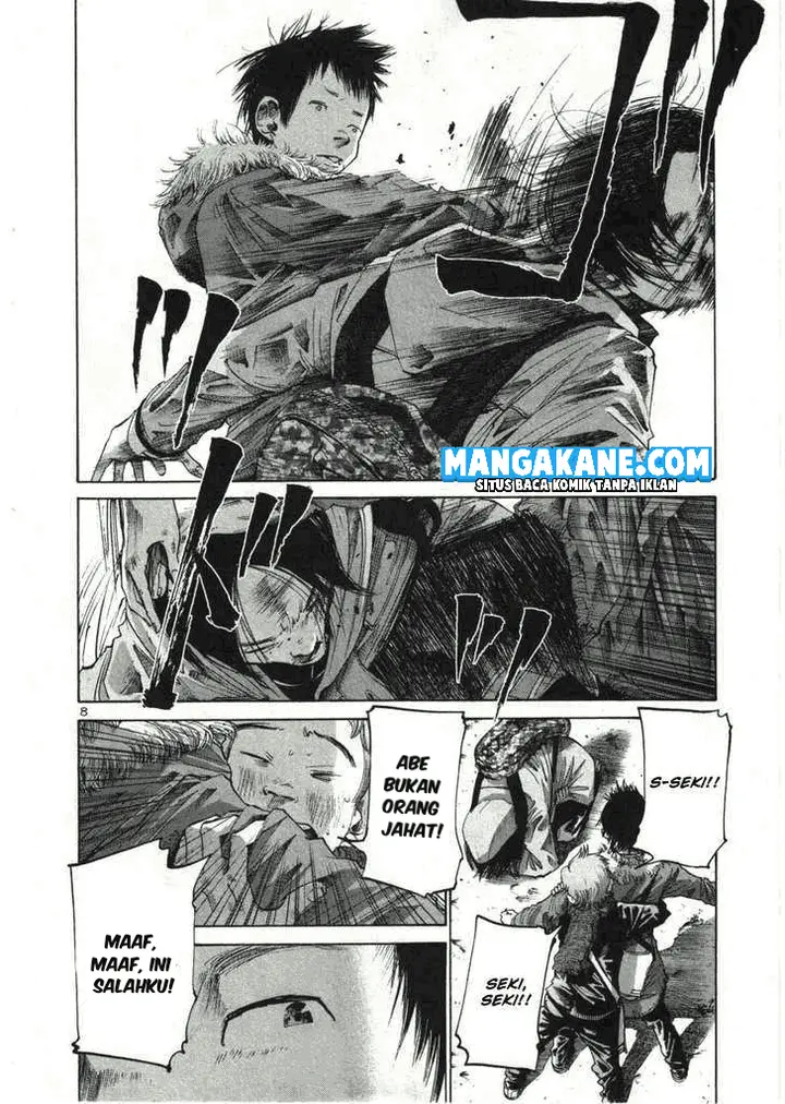 image-komik-oyasumi-punpun-chapter-24-12/23