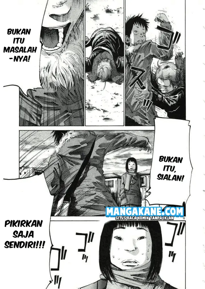 image-komik-oyasumi-punpun-chapter-24-13/23