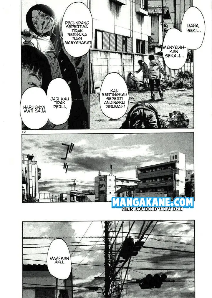 image-komik-oyasumi-punpun-chapter-24-16/23